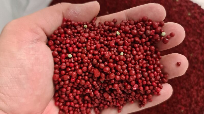 S K Specialties Sdn. Bhd. - High-Quality Polymer Coated & Controlled Release Fertilizers