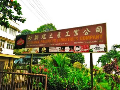 Sarawak Produces Industries Company (SPIC) - Premium Sarawak Black & White Pepper Processing & Global Export